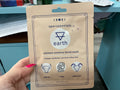 Earth Element Essence Korean Facial Mask
